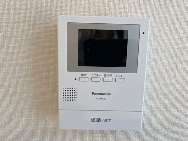 ユリシスの物件内観写真